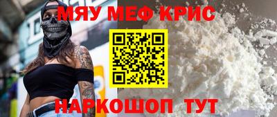 МДПВ Новодвинск
