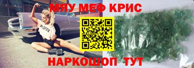 МДПВ Новодвинск