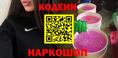 ALPHA-PVP Янаул