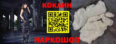 МДПВ Новодвинск
