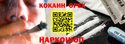 МДПВ Новодвинск
