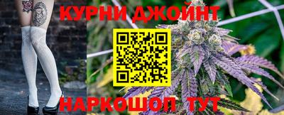 кокаин перу Новозыбков