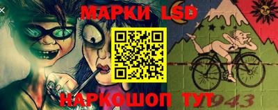 МДПВ Новодвинск