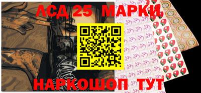 наркотики Ярославль
