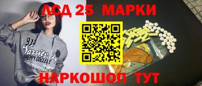 МДПВ Новодвинск