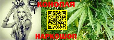 кокаин перу Новозыбков