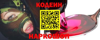 МДПВ Новодвинск