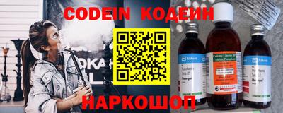МДПВ Новодвинск