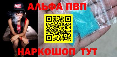 spice Ярцево