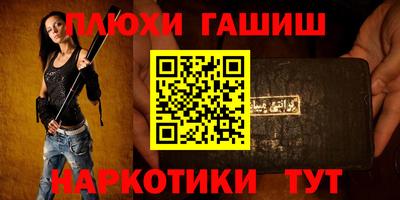 МДПВ Новодвинск