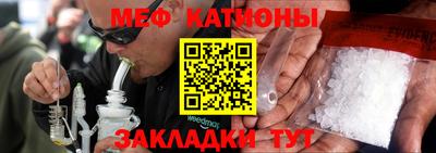 МДПВ Новодвинск