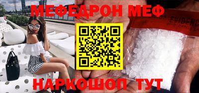 МДПВ Новодвинск
